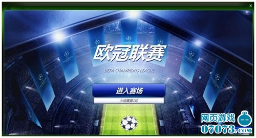 字你就不