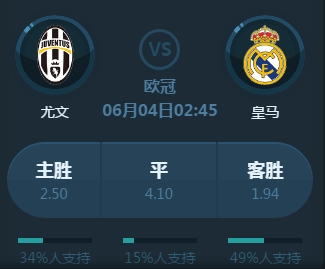 种关系的